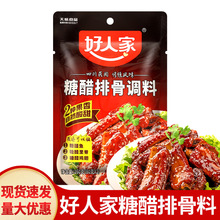 ���]���˼��Ǵ��Ź��{��160g�Ǵ��Ｙ�Ǵ������Ǵ��Lζ�����{ζ��