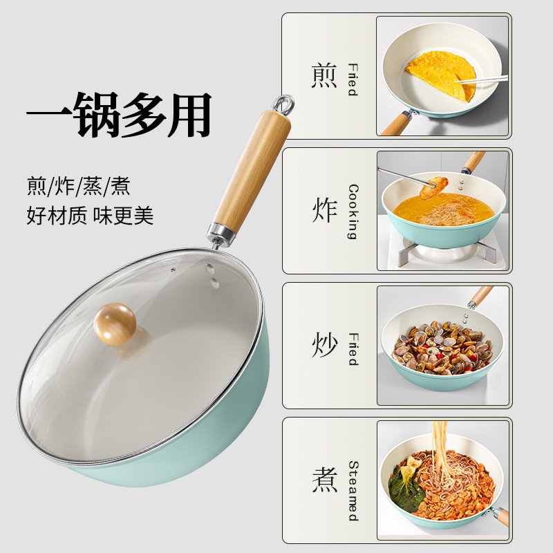 High-Quality Autumn Wave Blue Ceramic Non-Stick Frying Pan for Home Use, Suitable for Induction Cookers and Gas Stoves, Wholesale