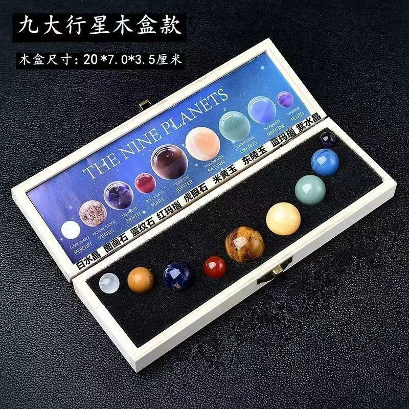 Organic planetary set solar-powered, ore sample