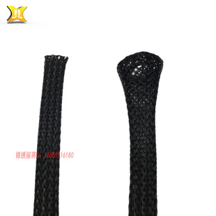 Black wire harness braided sleeve high flame retardant retractable cable finishing protective sleeve