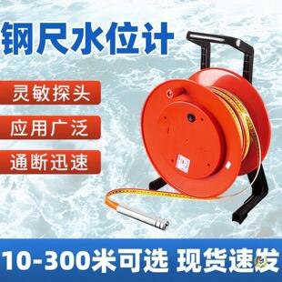 10��䓳�ˮλӋˮλ�y���xˮλ��늜yˮ��������˳߿̶ȳ�