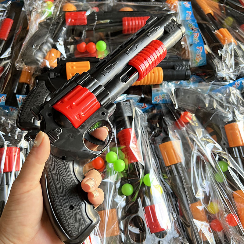儿童玩具枪彩色弹珠球枪吃鸡游戏枪地摊玩具枪套圈礼品两元店批发