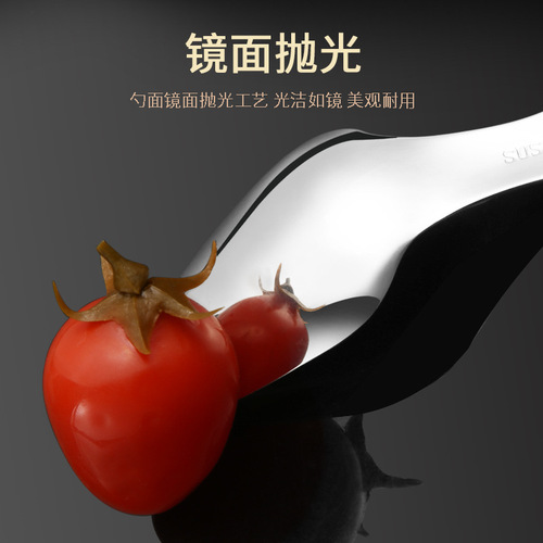 GDAY304 stainless steel tea spoon scoop tea spoon tea spoon tea spoon ice cream spoon spoon small spoon