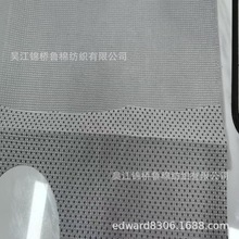 宽幅丽新无纺布滴塑防火阻燃止滑布涤纶斜纹磨毛烫金钻盘带绣花布