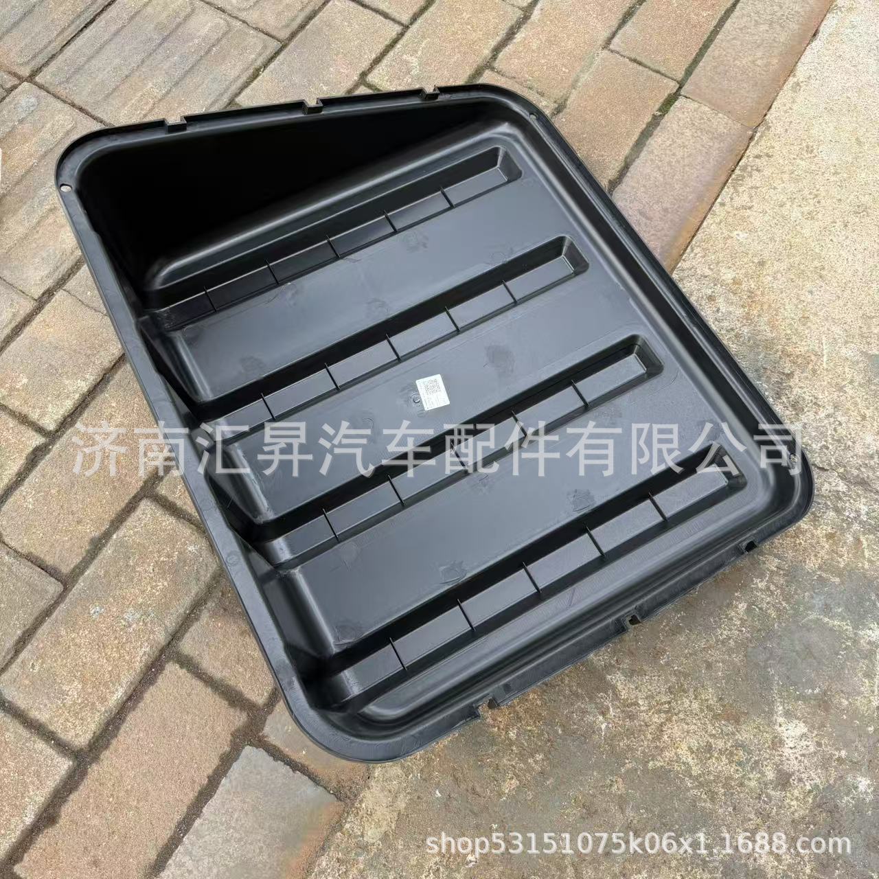 WG1642160215 Electrical box cover