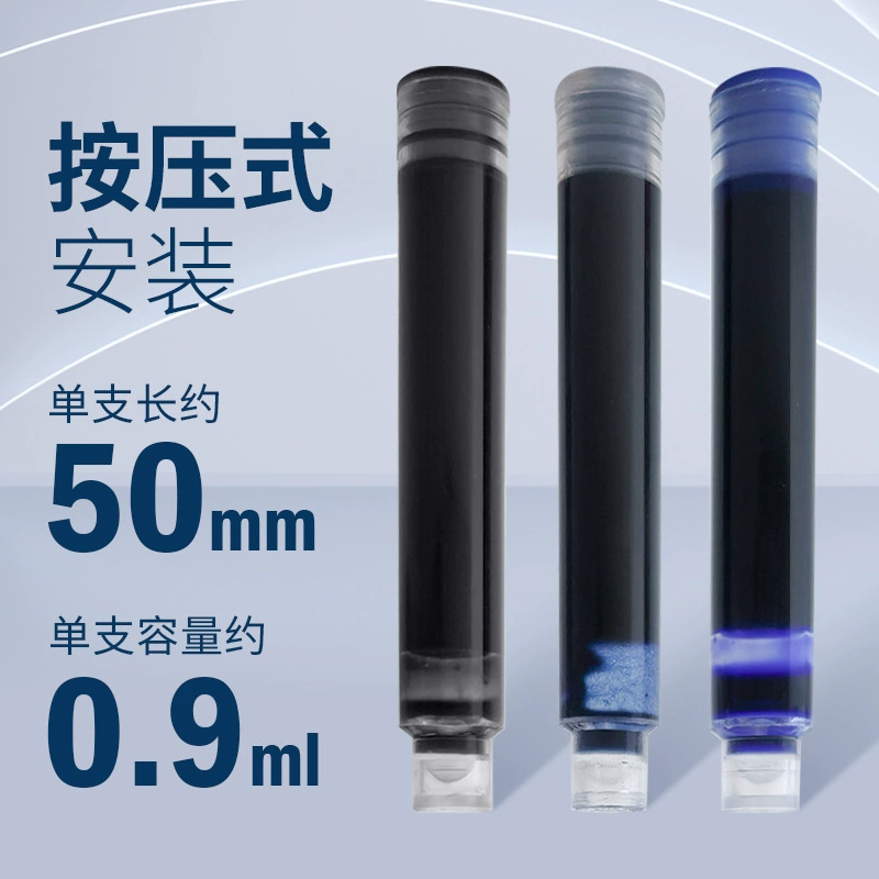 Уникальная черная ручка для тушки ()Universal, синяя каллиграфия, direct factory sales