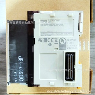 OMRON Omron Module CJ1W-OD201/CJ1W-OD201 New Original in stock Real Price Negotiation