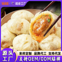 ���S�����l���[���i��С�\��OEM�N�ƶ���30g��Ͱ��Ʒ�ك�ʳƷ