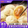 速冻早餐半成品包子小笼包