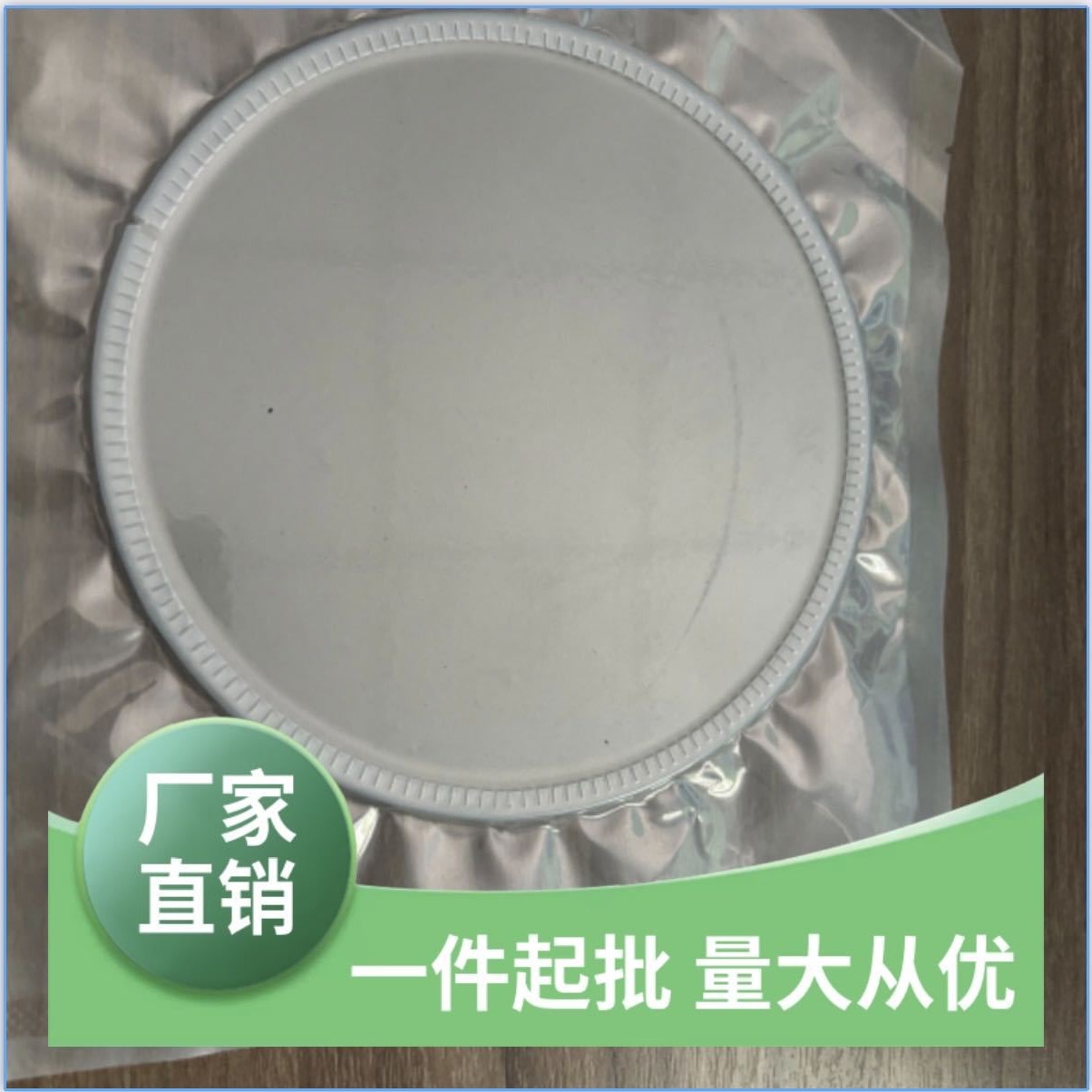 DC-75声波吹灰器膜片 钛合金膜片电厂 锅炉声波清灰器膜片可定 制