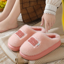 ��H�����H����ë�q��Ь�҃ȼҾ����o��EVA��ױ�ů����ЬŮ