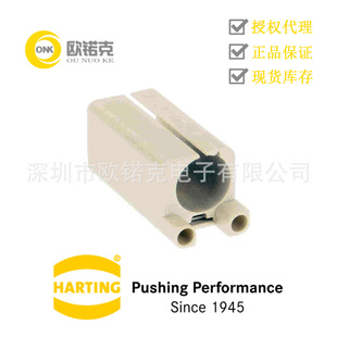 HARTING��ͤ09150033001����Han-Brid�����B������о ����� ���^