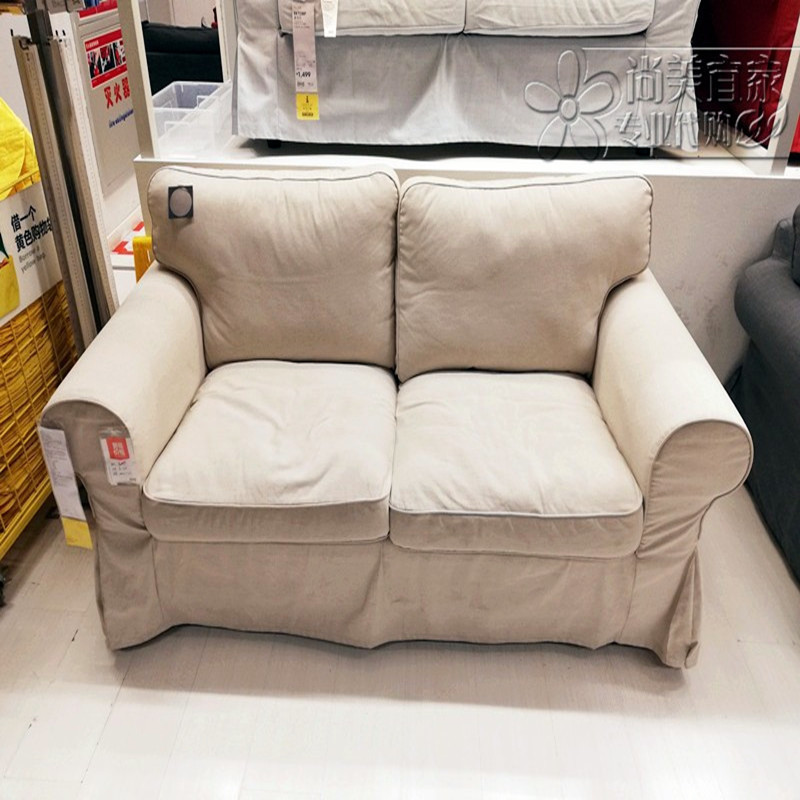 Domestic Purchasing Agent Aiketo Fabric Double Sofa Living Room Leisure Sofa Removable and Washable Sofa Single