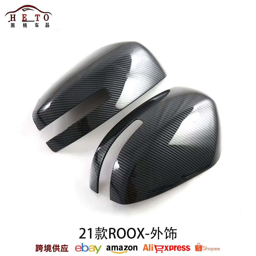 Подходит для 21 Nissan ROOX, внешняя модификация, крышка зеркала заднего вида, крышка топливного бака, декоративная нашивка на дверную чашу