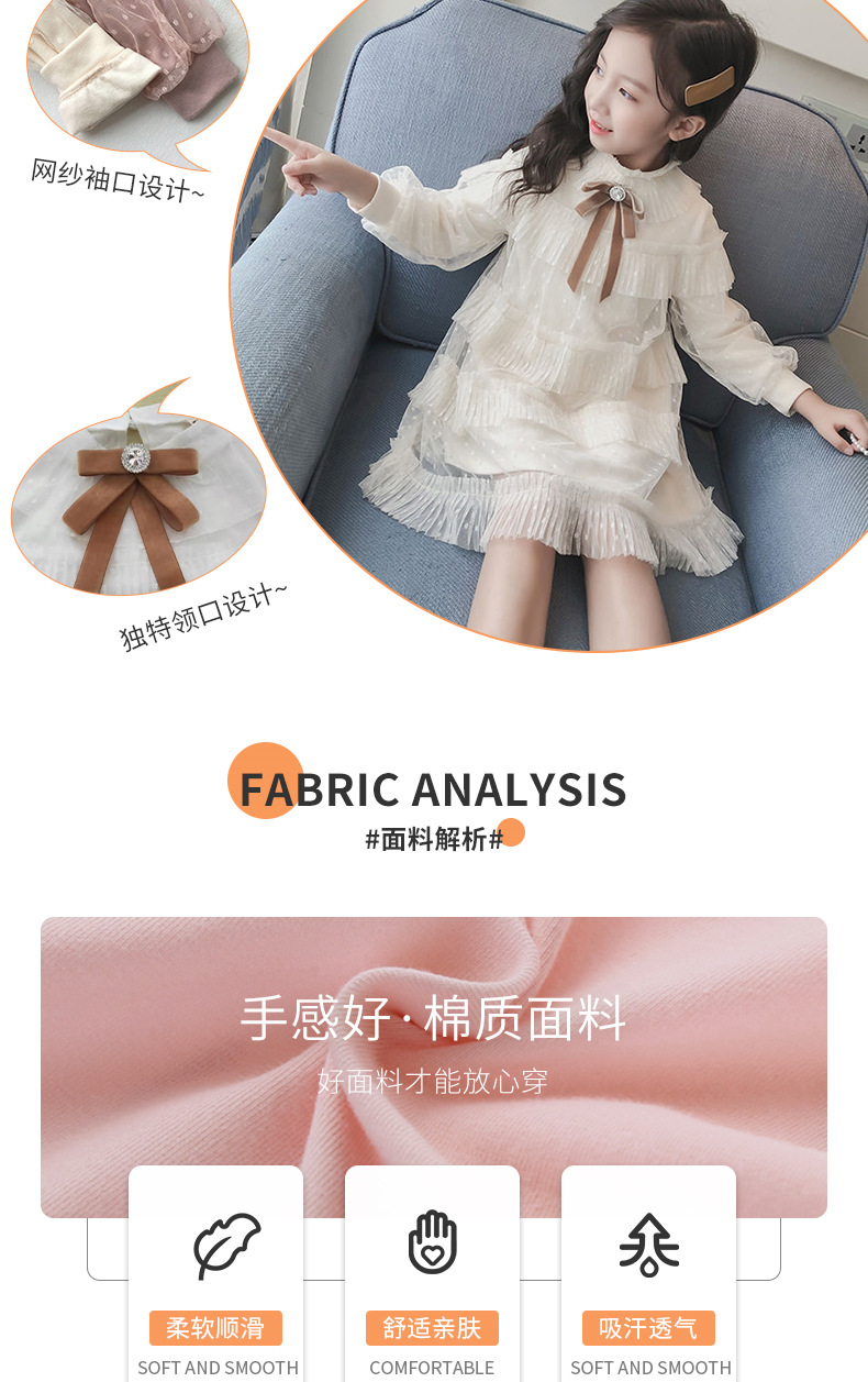 企业微信截图_1616549722242_02