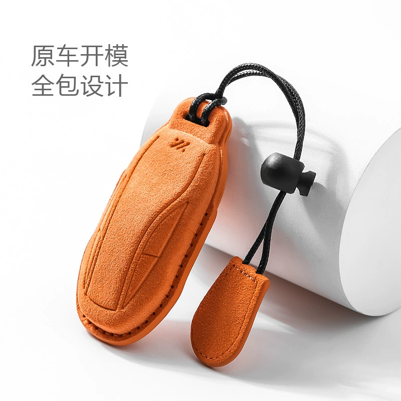 Для 23 Zhiji LS7 набор автомобильных ключей L7 Angel Wheel версия пакета дистанционного управления модифицированный брелок замшевый корпус