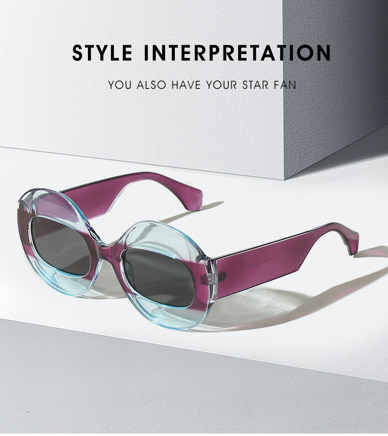 55g Weight Full Frame Glasses Structure Sunglasses Classification PC, UV400 Protection Lens Material Round Frame Glasses Style Daily Occasion Leopard Pattern Unisex Gender Patchwork Design Fashion Style Grey, Black Color Fashion Leopard PC UV400 Protection Round Frame Patchwork Full Frame Women's Sunglasses 无