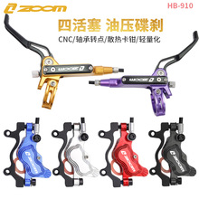 ̨��ZOOM�߶�CNCɽ��܇�Ļ����̈́x�͵�HB910Һ�����x�p�Ƅӄx܇��