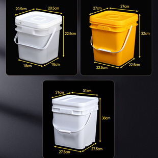 �Ӻ����Ϸ�Ͱ25L30L����������Ͱ  ��ˤ���w�ֱ���ɫ�Sɫ����Ͱ