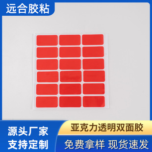 ͸���������p���z�N���������p���z���d�z�A�ο��Ɣ[���{�ןo���z