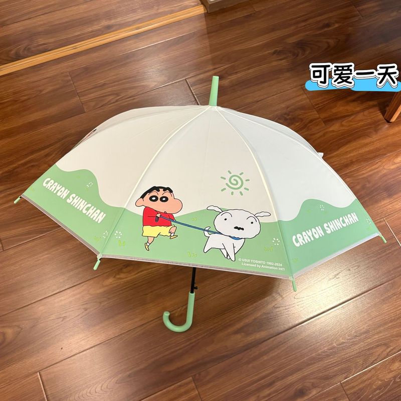 蜡笔小新透明可爱卡通全自动太阳伞防晒儿童晴雨两用紫外线雨伞|undefined