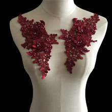 DIY缝纫手工钉珠胸花配饰服装辅料旗袍礼服演出服婚纱连衣裙装饰