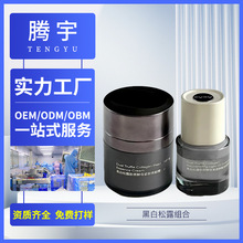 �ڰ���¶��ĸ���AҺOBM�����o�����w�aˮ�������o�沿���AҺ����