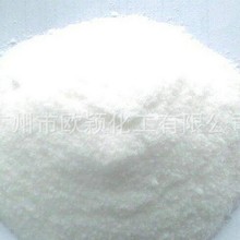 抗氧剂168 1010抗老化抗氧化抗黄变防氧化熔喷布无纺布