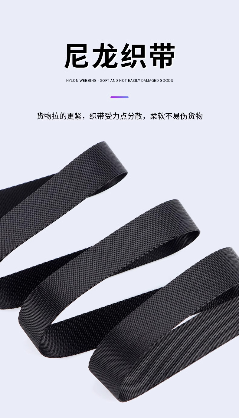 Car truck tensioner rope tensioner ratchet binding belt s hook fixed binding belt nylon webbing thickened binding