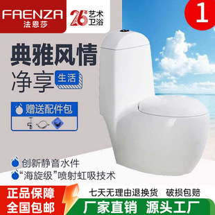 ��?��ɯ��ͨ�����l���g�A���u����ɫ�B�w����ʽ��ˮ�RͰ�ʺ���ʽ