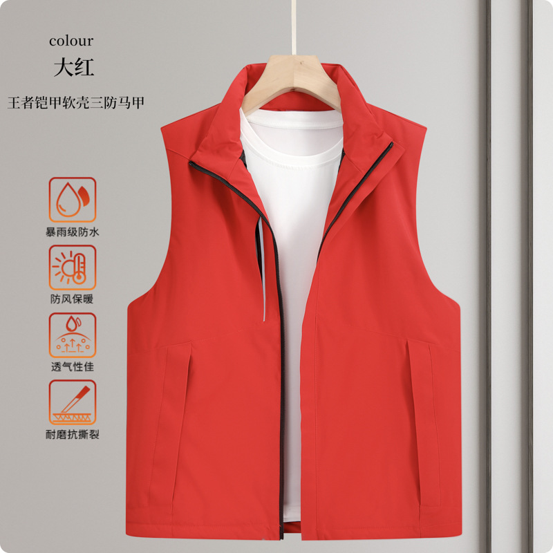 Herramientas impermeables al aire libre de alta gama abrazadera de cachorro actividad publicitaria voluntaria chaleco chaleco rojo ropa de trabajo personalizada