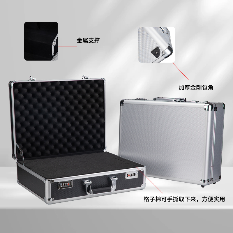 Caja de herramientas de hardware portátil Caja de almacenamiento de aluminio Caja de tarjeta de sonido Caja de archivo Caja de contraseña de aleación de aluminio Caja de instrumentos multifunción