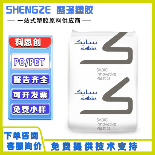 ɳ�ػ��AXYLEX PC/PET X2300WX X8210 �͵͜؛_�����g�Կ����⾀