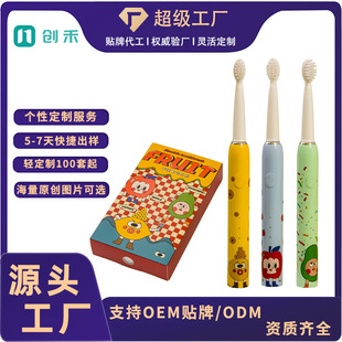 ����Ȥζ��ͨ6-15�q�W���h������늄���ˢusb��늶Ű�ܛë4ˢ�^