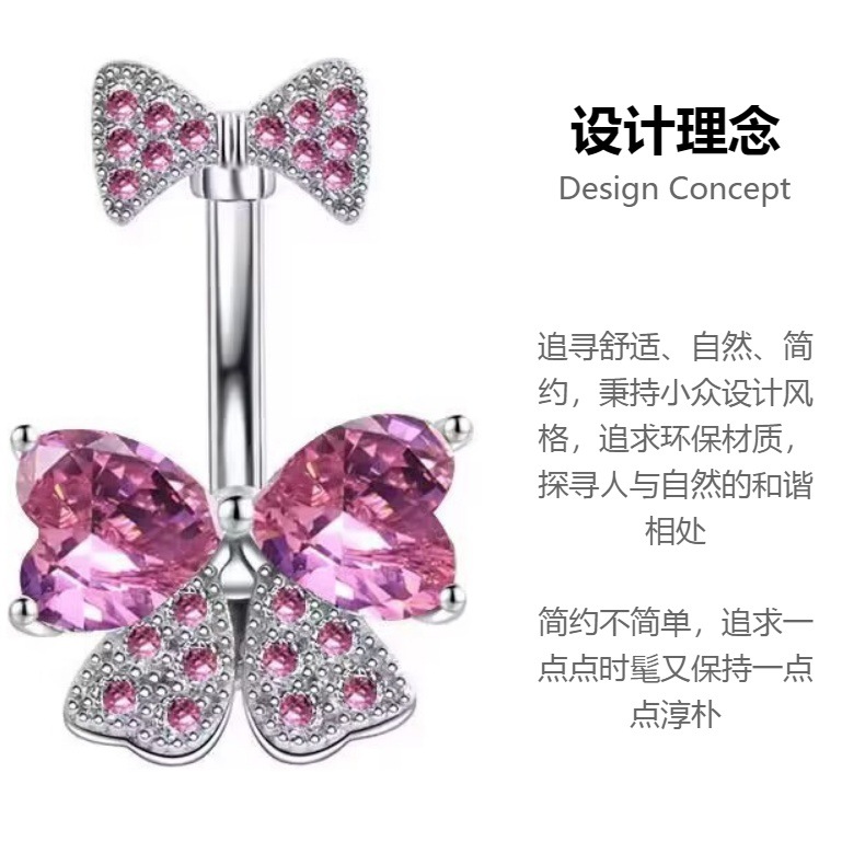 Labret stud lip piercing jewelry styling detail