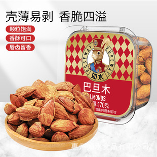 ��ˮ�͵�ľ170g����S��ֱ��