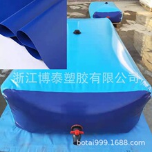 PVC桥梁吨袋水囊水袋0.9MM加厚夹网布1000D 抗旱水袋高强度材料