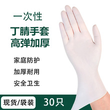 ����һ�������װ�ɫ9�缃���z�Ӻ��ˮ�ڱ����o�����۰�ɫ����