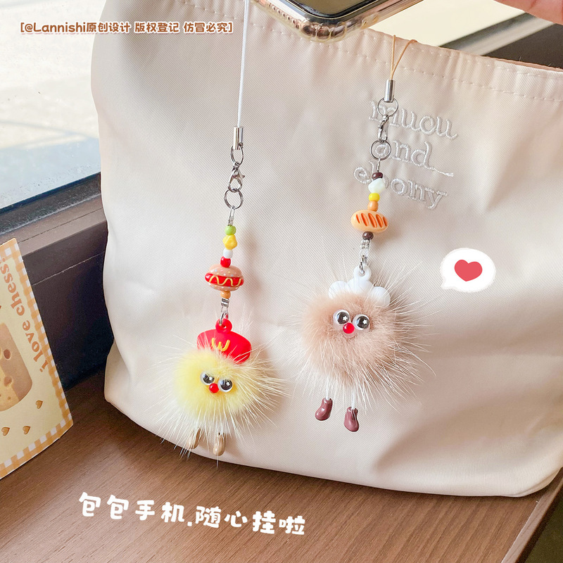 可爱精致小鼻噶职业小小糖豆毛球公仔对装手机挂件迷你书包挂饰|undefined