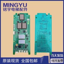 �r�_����c�����@ʾ�� SM.04VS/T SIGMA�Ǭ�A3N49874������