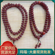 散珠批發 新款手串飾品 情侶手鏈配珠紅瑪瑙72粒算盤珠款瑪瑙手串