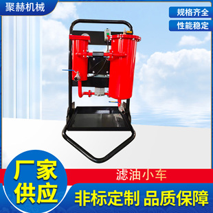 �ۺ���������ʽLUC-50�V��С܇��С�͞V�͙C�^�V�C