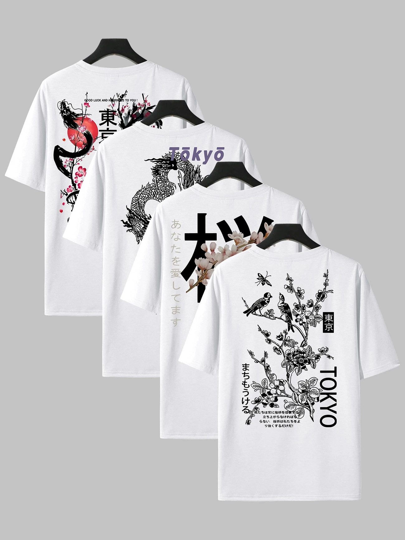 YO-DTZ01-008