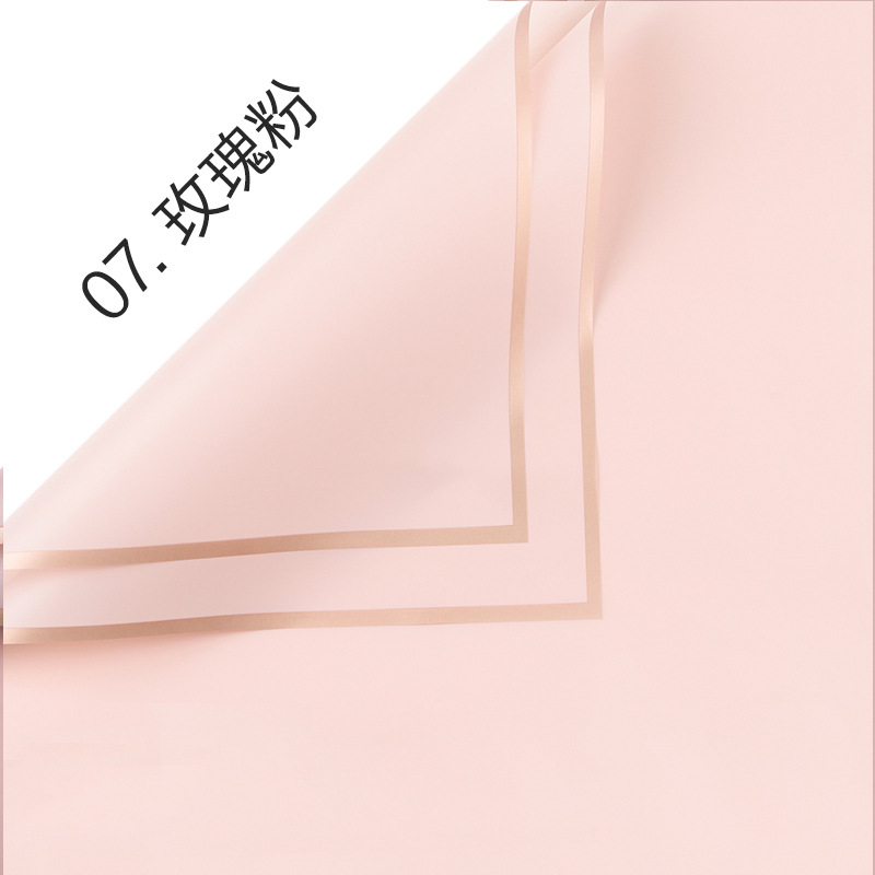 Ramo fresco de papel de embalaje material translúcido impermeable flor tienda ramo de papel de embalaje engrosada borde dorado jalea película papel mate