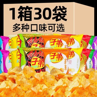 �ӵ���Ƭ�ӵ�����Ƭ����خa����¶�փ�ͯ��ʳС�����eʳƷ��Y��