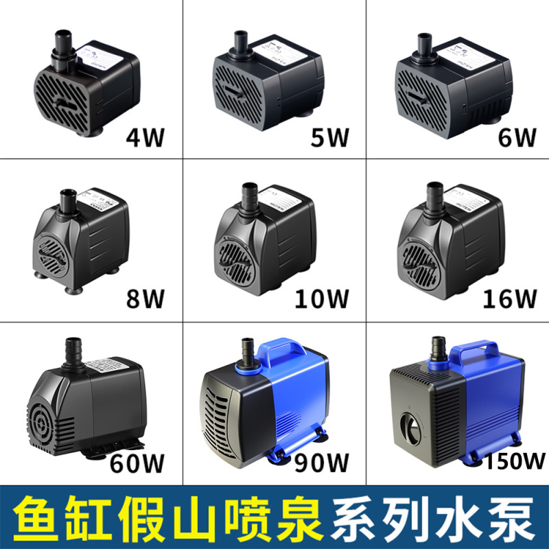 驱霸 USB直流小水泵工艺流水摆件水循环喷雾加湿饮水泵静音潜水泵|undefined