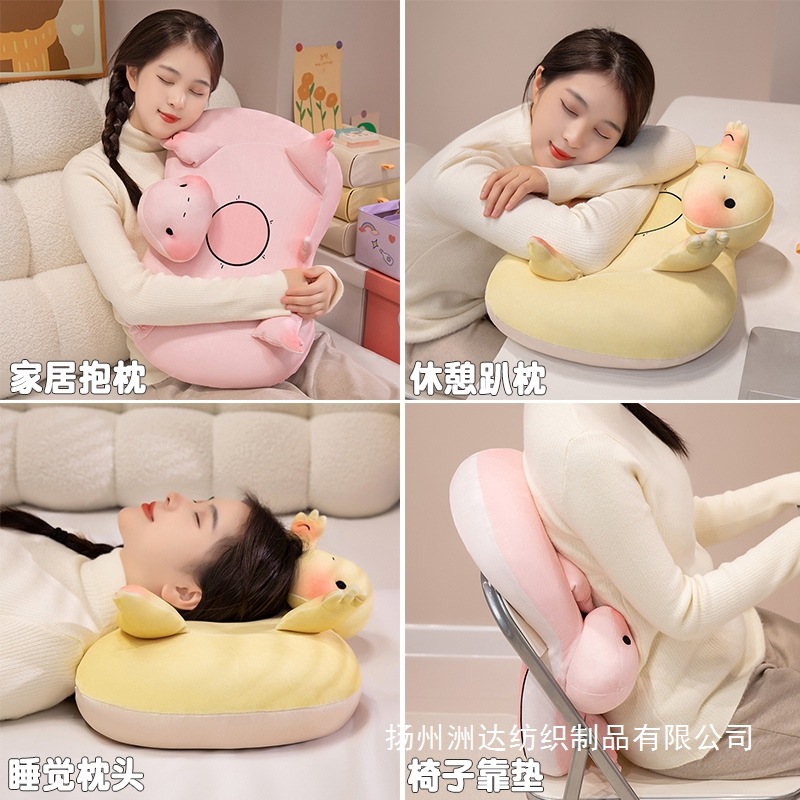 Almohada Viscoelástica de Peluche con Forma de Animal Desmontable para Dormitorio y Oficina image 4