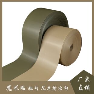 ħ�g�N ���z�����������ħ�g�N 11cmWG Ьñ���ճ�ێ�RG CBɫ
