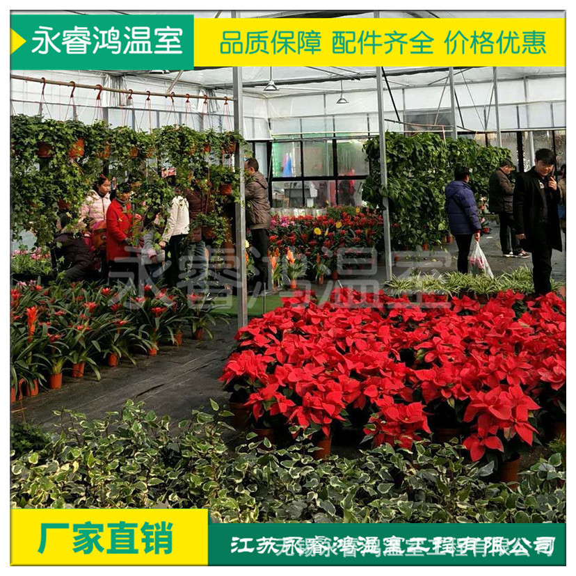 【花卉大棚】新品骨架钢蔬菜温室花卉大棚 遮阳热镀锌花卉大棚