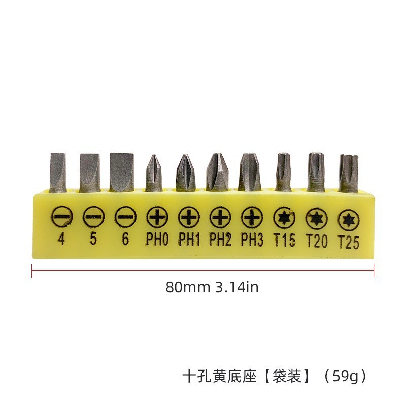 芸貝梅のバッチ六角柄中空穴付き50mm、75mm、100mmロットの組み合わせ帯磁気|undefined